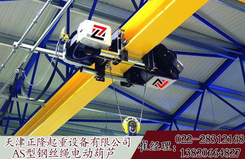 天津起重设备有限公司安全注意-机械-广元新闻网