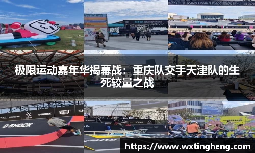 平博官网