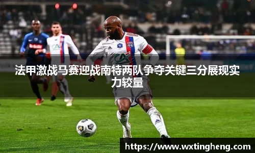 平博pinnacle体育平台