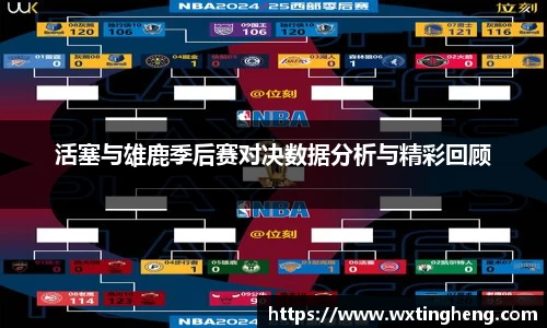 平博官网